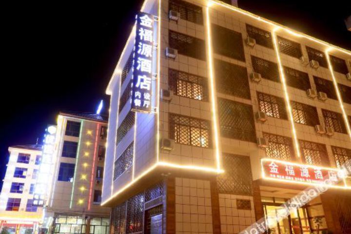 Hotel 7 of 33
