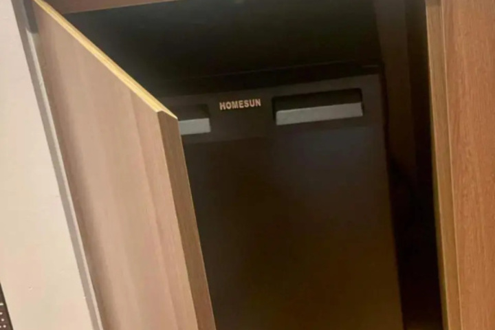 Room 2 of 9