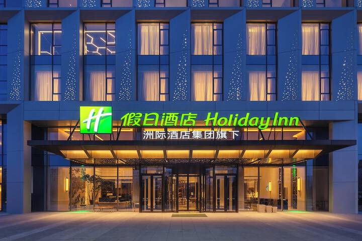 Hotel 57 of 57