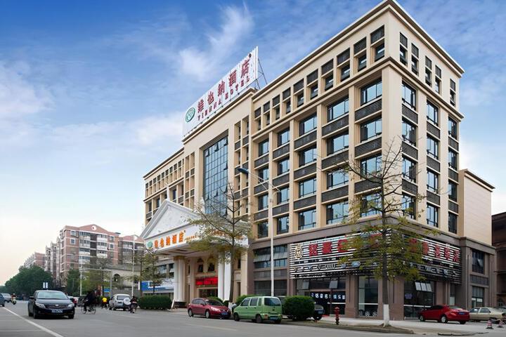 Vienna Hotel Foshan Huangqi Jinbotiandi Jiazhou Plaza
