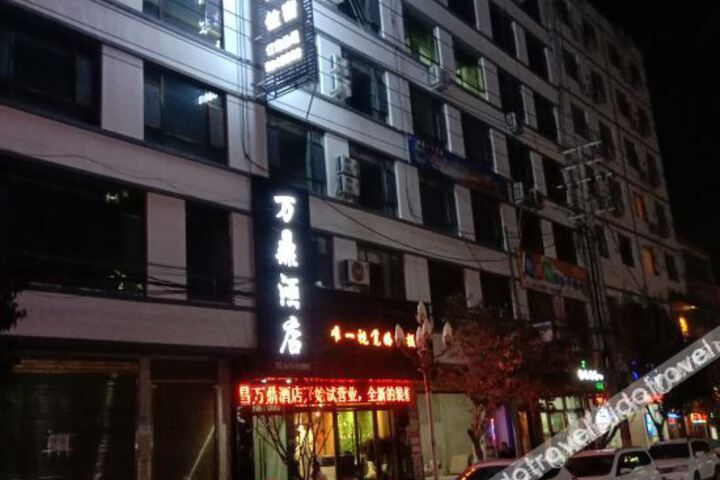 Hotel 1 of 4
