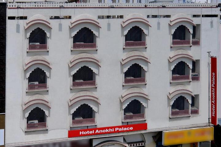 Hotel Anokhi Palace
