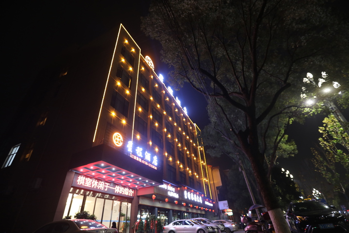 Hotel 7 of 19