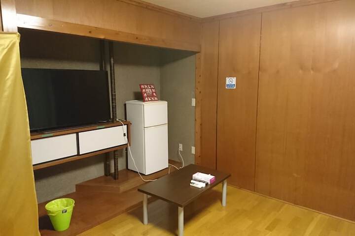 Room 5 of 65