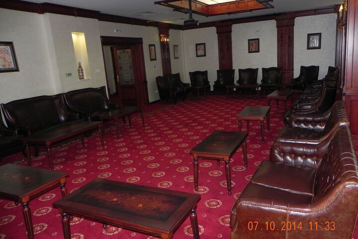 Meeting 63 of 78