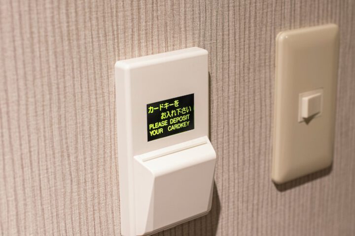 Room 20 of 53