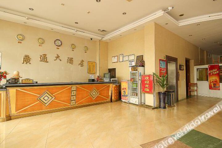 Hotel Interior 16 of 38