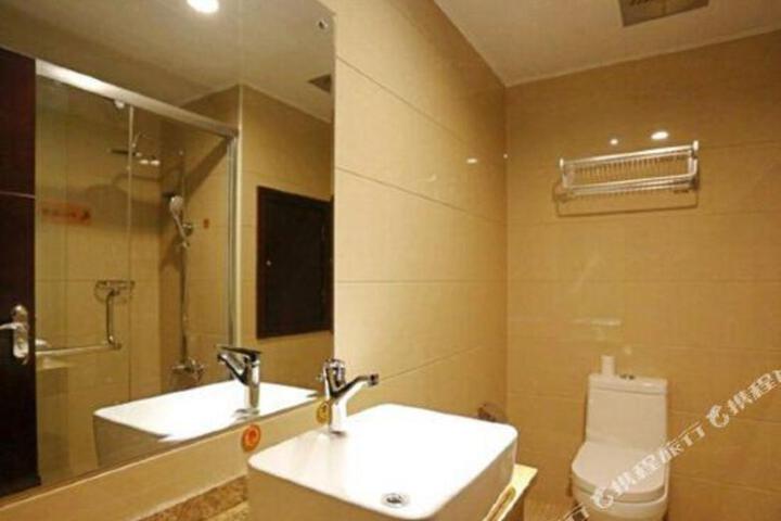 Ji Bin Hotel