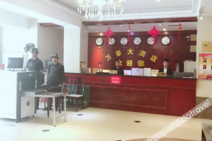 Hotel Interior 7 of 14
