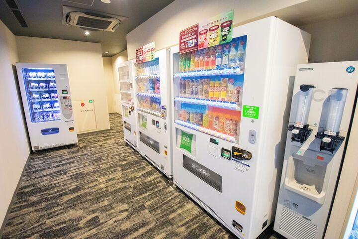 Vending machine
