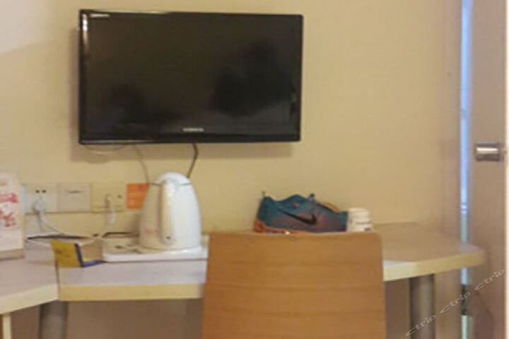 7 DAYS PREMIUM INN SHANGHAI DA MU QIAO R