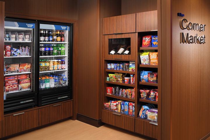 Property amenity