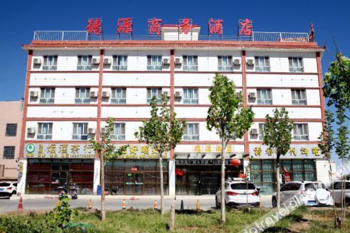 Deyuan Business Hotel
