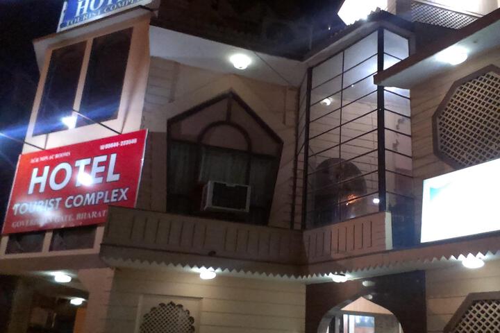 Hotel Tourist Complex