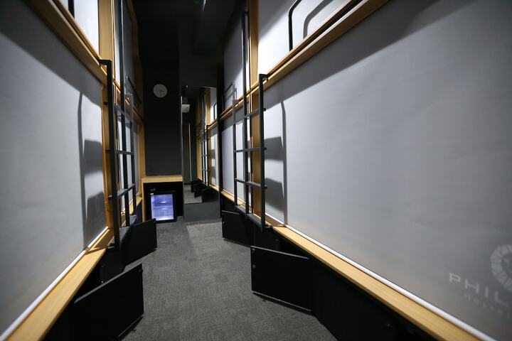 Room 11 of 51