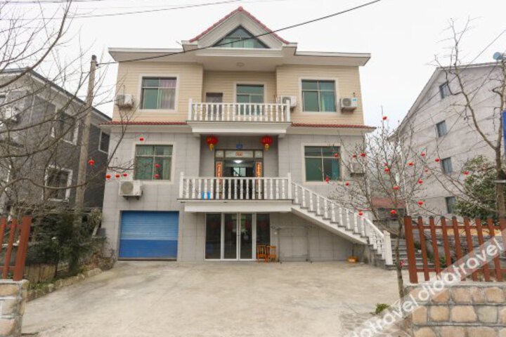 Yidianyuan Farmhouse