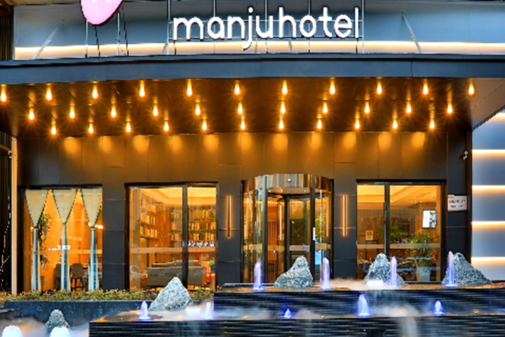 New Century Manju Hotel Linan Wanhua Plaza Wuyue Street