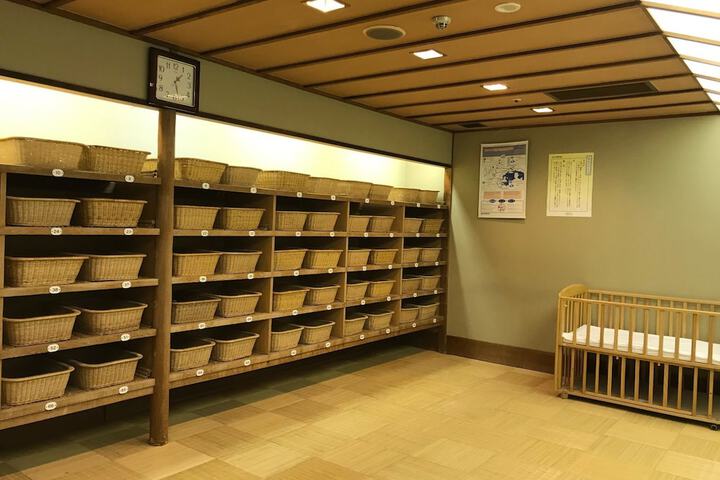 Public bath