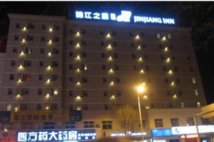 Hotel 3 of 5