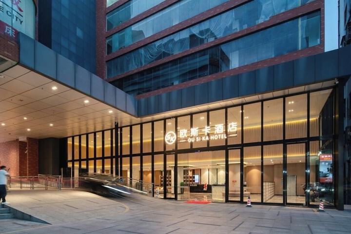 Hotel 45 of 45