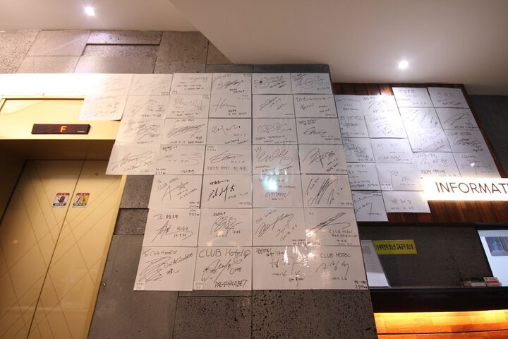 Hotel Interior 3 of 177