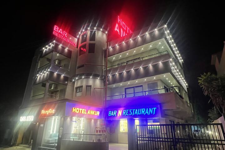 Image of Hotel Ankur