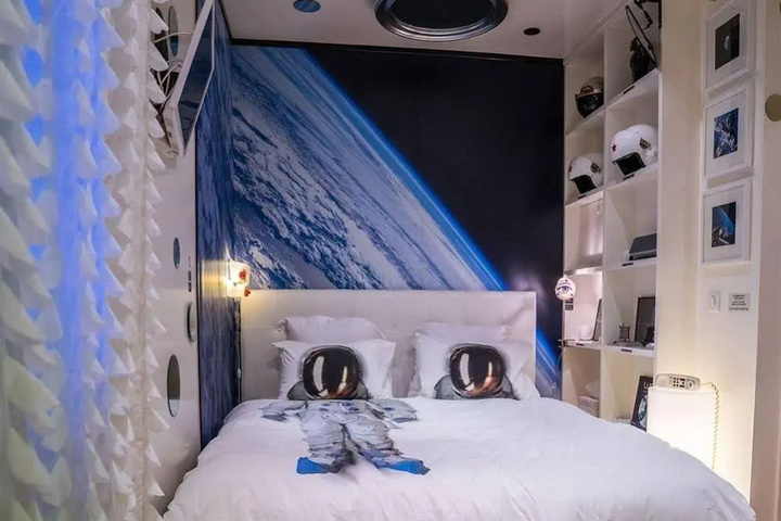Room 4 of 23