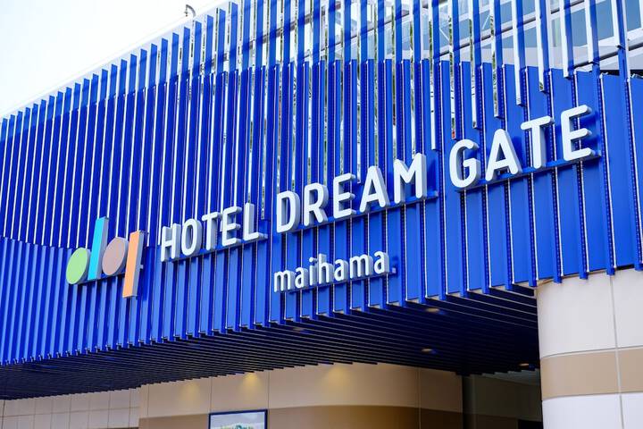 Exterior Photo