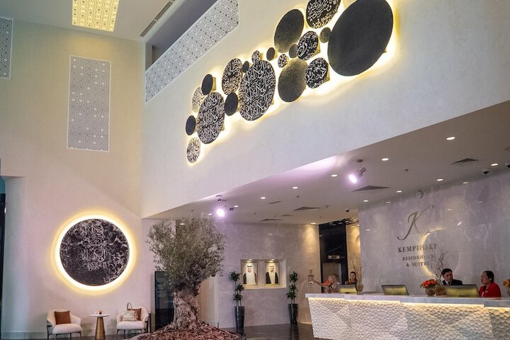 Guest Lobby