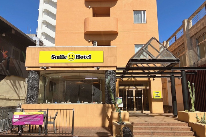 Photo of Smile Hotel Miyakojima