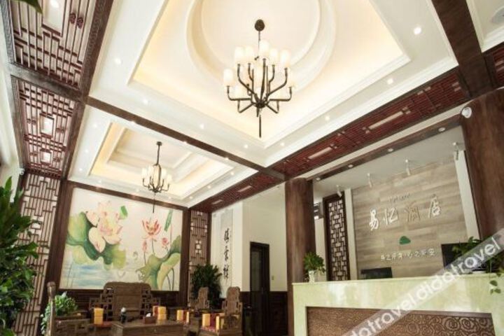Hotel Interior 20 of 26
