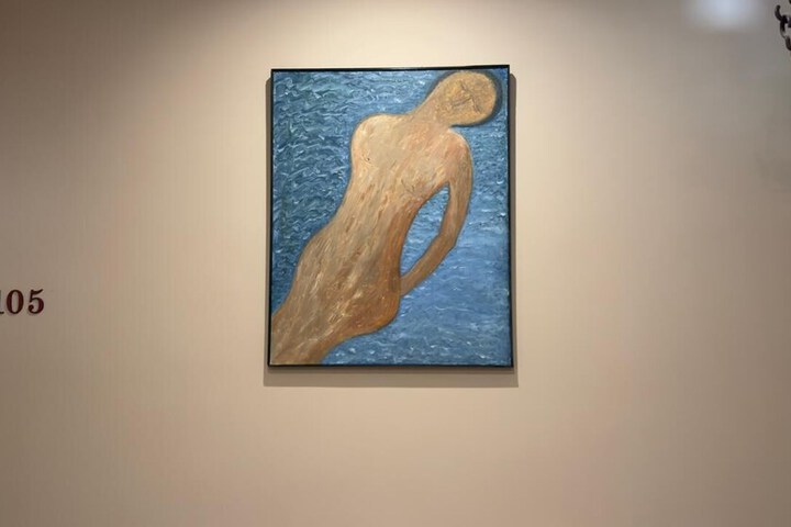 Room 19 of 23