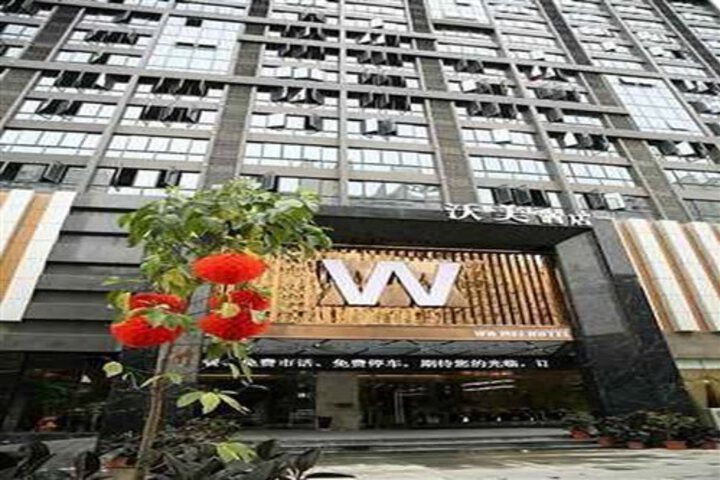 WOMEI HOTEL