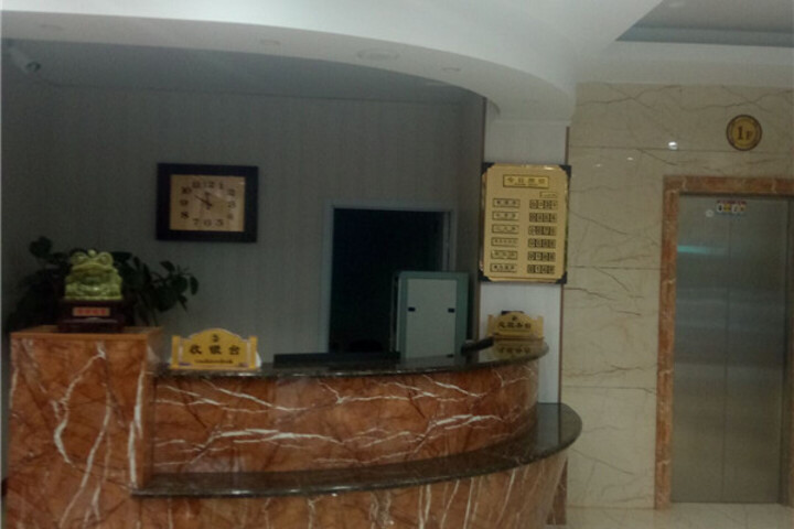 Hotel Interior 11 of 18