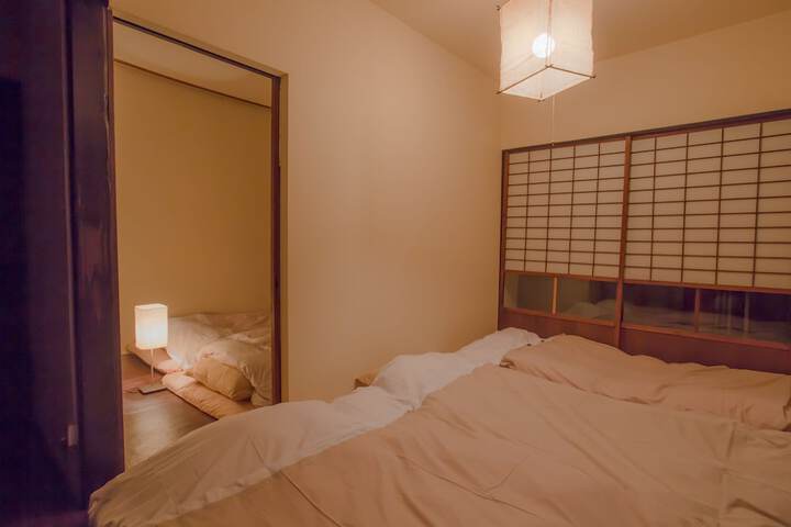 Room 2 of 26