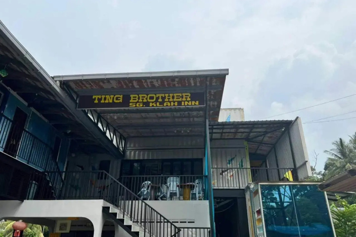 A105 Homestay