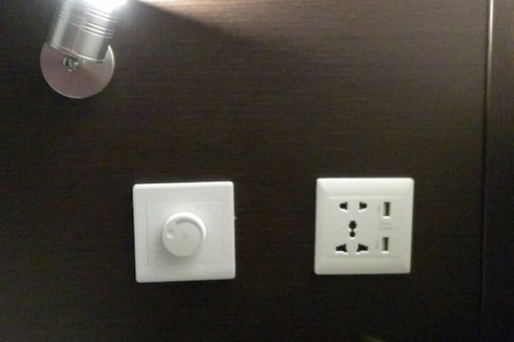 Room 44 of 67