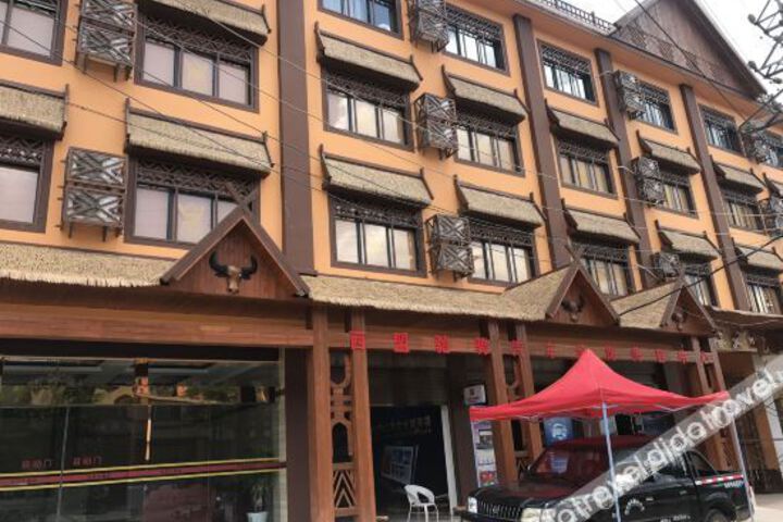 Hotel 1 of 9