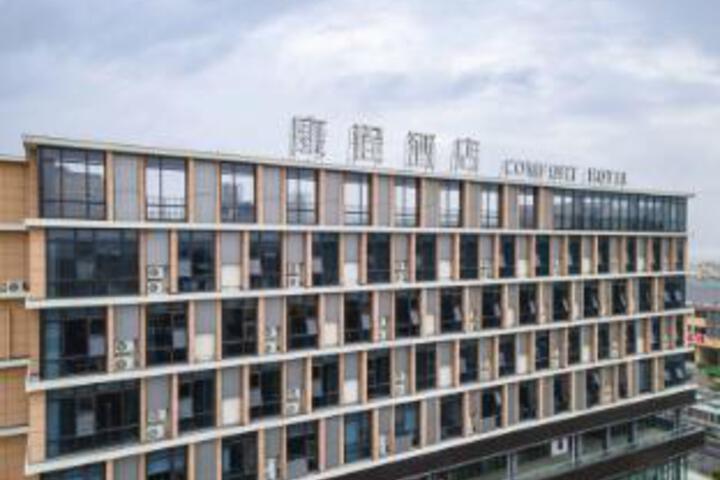 Kangcheng Hotel (Shangyu Gaibei Branch)