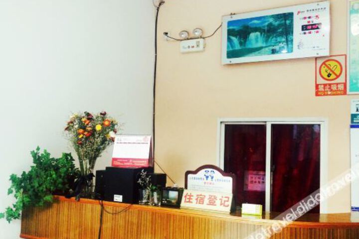 Hotel Interior 11 of 21