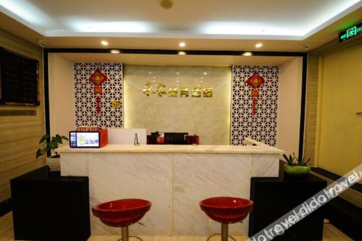 Hotel Interior 10 of 20