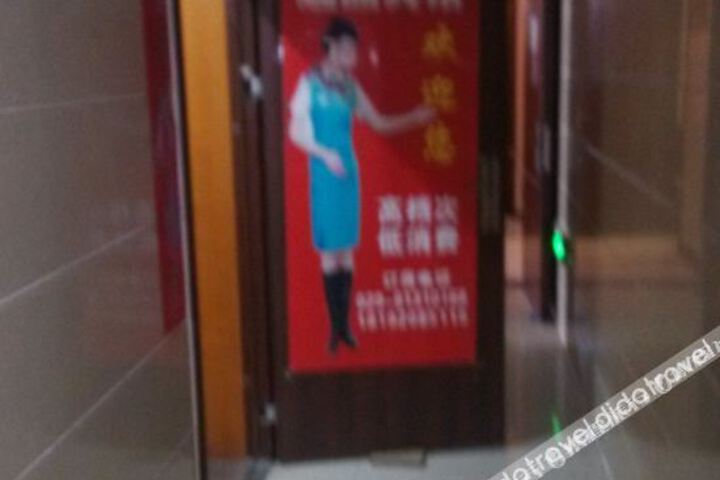 Yiyuan Hotel