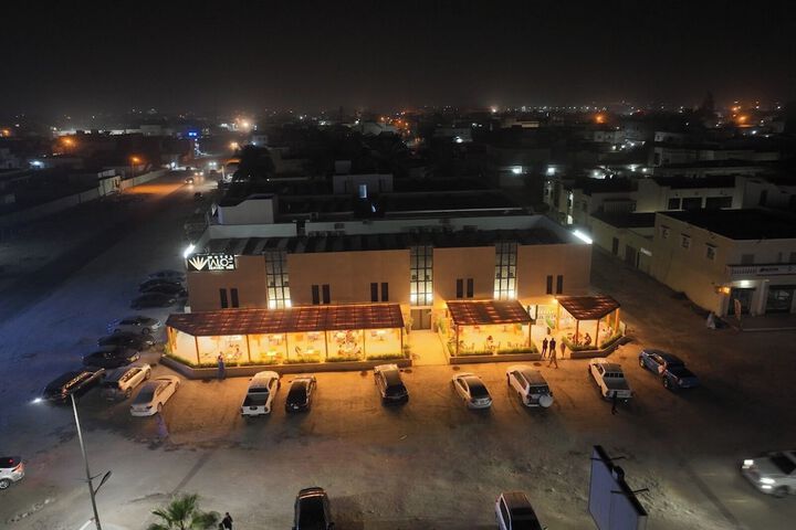 Hotel Aloe Emira NKC