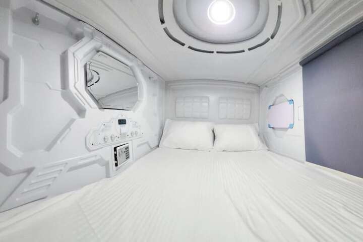 Capsule
