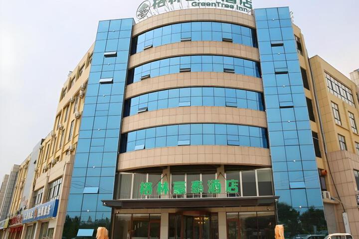 Green Tree Inn Shandong Taian Ningyang County Ningyang Avenue