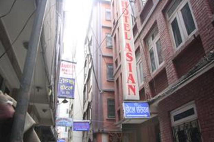 Hotel Asian