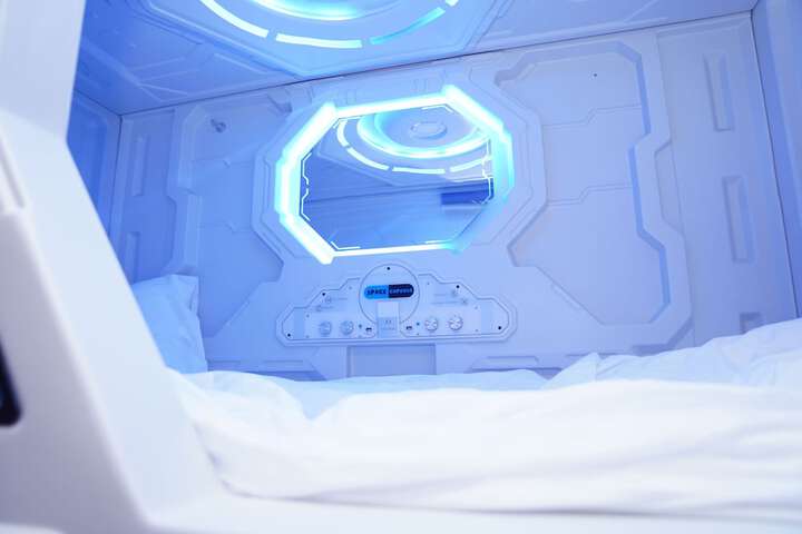 Room 11 of 26