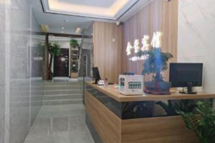 Pingliang Jinxi Hotel