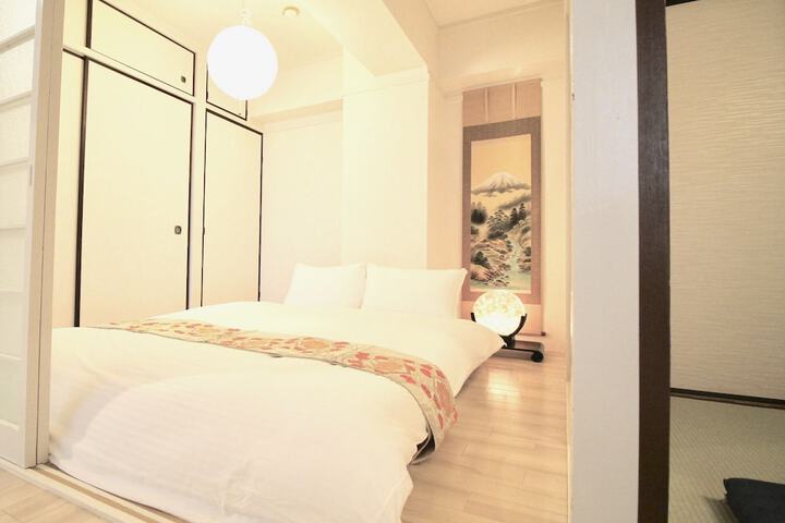 Room 4 of 41