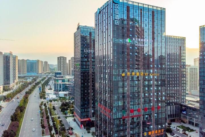 Hanting Hotel Zunyi City Government